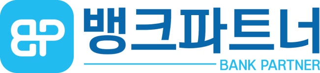 주식회사 뱅크파트너 2025년 기업정보 | 직원수, 근무환경, 복리후생 등 - 사람인 주식회사 뱅크파트너 2025년 기업정보 | 직원수, 매출액... 