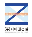 지이앤종합건설(주) 채용 | 2025년 진행 중인 공고 1건 - 사람인 지이앤종합건설(주) 채용 | 2025년 진행 중인 공고 1건  - 사람인