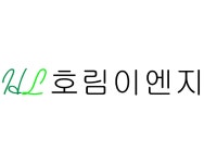 호림이엔지 2025년 기업정보 | 직원수, 근무환경, 복리후생 등 - 사람인 호림이엔지 2025년 기업정보 | 직원수, 매출액, 복리후생 등 - 사람인