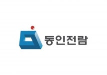 [동인전람] 동인전람 전시사업부 신입/경력 채용 - 사람인