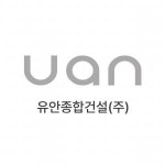 [(주)유안종합건설] SNS관리 포스팅 및 웹마케팅 디자이너 채용 - 사람인
