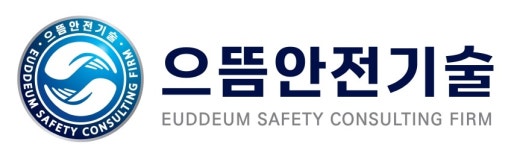으뜸안전기술(주) 채용 | 2025년 진행 중인 공고 - 사람인 으뜸안전기술(주) 채용 | 2025년 진행 중인 공고  - 사람인