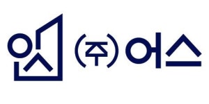 [(주)어스] [디자인팀] 벽화디자인, 그래픽 디자이너를 모십니다.(신입가능) - 사람인
