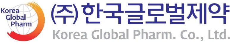 (주)한국글로벌제약 기업리뷰 | 7명이 참여한 통계 & 리뷰 - 사람인 (주)한국글로벌제약 기업리뷰 | 7명이 참여한 통계 & 리뷰