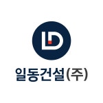 일동건설(주) 2020년 재무정보 | 매출액 131억 9,958만원 영업이익... 사람인 일동건설(주) 2020년 재무정보 | 매출액  131억 9,958만원... 