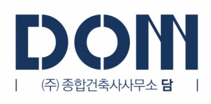 [(주)종합건축사사무소담] 2021년 하반기 건축설계부문 신입/경력직 채용 - 사람인