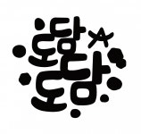 [도담도담 유소년스포츠클럽] 차량운행 선생님을 모십니다 - 사람인