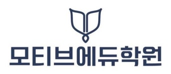 모티브에듀학원 채용 | 2025년 진행 중인 공고 1건 - 사람인 모티브에듀학원 채용 | 2025년 진행 중인 공고 1건  - 사람인