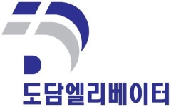 도담이엘(주) 2019년 재무정보 | 매출액 9억 4,761만원 영업이익, 자본금, 공시정보 등 - 사람인 도담이엘(주) 2019년 재무정보 | 매출액  9억 4... 