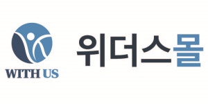 (주)위더스몰 2019년 재무정보 | 매출액 9억 1,992만원 영업이익, 자본금, 공시정보 등 - 사람인 (주)위더스몰 2019년 재무정보 | 매출액  9억 1... 