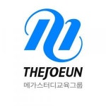 [더조은컴퓨터아카데미전주 주식회사] 프리미어, 애프터이펙트 영상편집 강사 모집 - 사람인