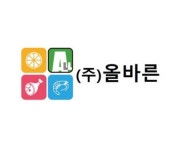 (주)올바른컴퍼니 2025년 기업정보 | 직원수, 근무환경, 복리후생 등 - 사람인 (주)올바른컴퍼니 2025년 기업정보 | 직원수, 매출액, 복리후생 등... 