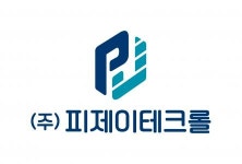 [(주)피제이테크롤] 방충망, 시스템루버 생산직 모집 경력무관 채용 [정규직] - 사람인 [(주)피제이테크롤] 방충망, 시스템루버 생산직 모집... 