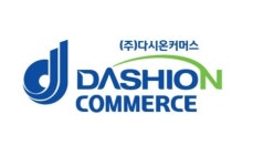 다시온커머스 2021년 재무정보 | 매출액 4억 1,915만원 영업이익... 다시온커머스 2021년 재무정보 | 매출액  4억 1,915만원 영업이익, 자본금... 