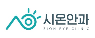 시온안과의원 2025년 기업정보 | 직원수, 근무환경, 복리후생 등 - 사람인 시온안과의원 2025년 기업정보 | 직원수, 매출액, 복리후생 등 - 사람인