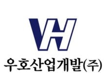 [(주)우호산업개발] 기술직 경력 채용(정규직) - 사람인