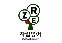 자람영어학원 2025년 기업정보 | 직원수, 근무환경, 복리후생 등 - 사람인 자람영어학원 2025년 기업정보 | 직원수, 매출액, 복리후생 등 - 사람인