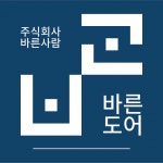 [(주)바른사람] 단순 인테리어필름부착 아르바이트모집 (정규직전환가능) - 사람인 [(주)바른사람] 단순 인테리어필름부착  아르바이트모집... 