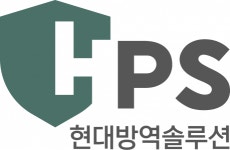 [현대방역솔루션] 영업팀 기업영업 담당자 채용 - 사람인