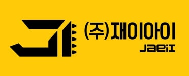 (주)재이아이 채용 | 2025년 진행 중인 공고 2건 - 사람인 (주)재이아이 채용 | 2025년 진행 중인 공고 2건  - 사람인