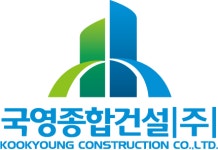 [국영종합건설(주)] [경기화성] 종합건설 본사(견적,공무) 경력직 모집 공고 - 사람인