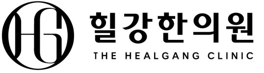 힐강한의원 채용 | 2025년 진행 중인 공고 - 사람인 힐강한의원 채용 | 2025년 진행 중인 공고  - 사람인