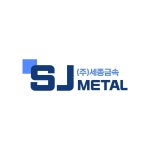 (주)세종금속 2021년 재무정보 | 매출액 9억 6,300만원 영업이익, 자본금, 공시정보 등 - 사람인 (주)세종금속 2021년 재무정보 | 매출액  9억 6... 