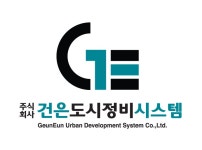 (주)건은도시정비시스템 기업리뷰 | 5명이 참여한 통계 & 리뷰 - 사람인 (주)건은도시정비시스템 기업리뷰 | 5명이 참여한 통계 & 리뷰