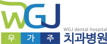 우가주치과병원 채용 | 2025년 진행 중인 공고 - 사람인 우가주치과병원 채용 | 2025년 진행 중인 공고  - 사람인