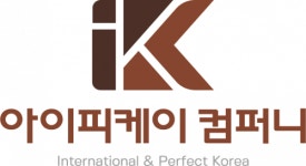 [아이피케이컴퍼니(주)] 베트남에서 근무 할 건축전기설계 정규직 모집 공고(경력사원) - 사람인