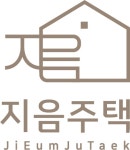 [(주)지음주택] 영업관리부 外 정규직 모집 - 사람인