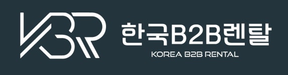 [(주)한국비투비렌탈] 2023년 상반기 B2B 금융렌탈 정직원 채용 - 사람인
