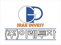 [주식회사 이레투자] 내근직 부동산 방문고객 상담보조 업무 및 영업사원 모집(11-3)(D-42) - 사람인