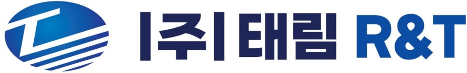 (주)태림알앤티 2023년 재무정보 | 매출액 18억 1,703만원 영업이익... (주)태림알앤티 2023년 재무정보 | 매출액  18억 1,703만원 영업이익... 