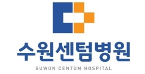 수원센텀병원 채용 | 2025년 진행 중인 공고 - 사람인 수원센텀병원 채용 | 2025년 진행 중인 공고  - 사람인