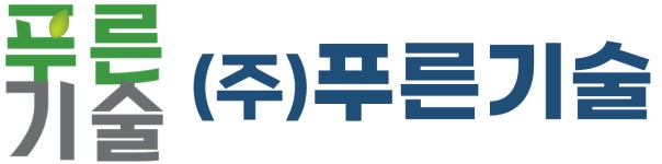[(주)푸른기술] 긴급] 경리·사무 업무 직원채용 - 사람인