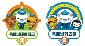 [(주)더컴바인코리아] 옥토넛테마파크 / 키즈풀 바이럴 마케팅 경력직원 채용 - 사람인