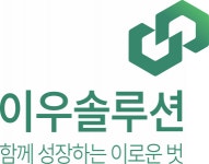 [이우솔루션] 2021년 Android /Web application 인재선발 채용 - 사람인