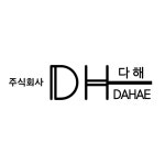 [(주)다해] (주)다해 용접기능사 정직원 채용(D-26) - 사람인