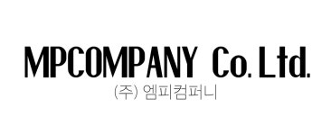 (주)엠피컴퍼니 2025년 기업정보 | 직원수, 근무환경, 복리후생 등 - 사람인 (주)엠피컴퍼니 2025년 기업정보 | 직원수, 매출액, 복리후생 등... 