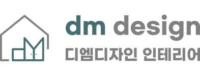 디엠디자인 2025년 기업정보 | 직원수, 근무환경, 복리후생 등 - 사람인 디엠디자인 2025년 기업정보 | 직원수, 매출액, 복리후생 등 - 사람인