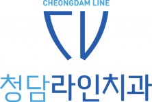 [청담라인치과의원] 치과위생사, 간호조무사 정규직,경력무관,최고복지 / 진료실충원 - 사람인