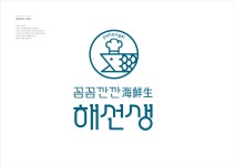 (주)씨플러스 2024년 재무정보 | 매출액 24억 7,132만원 영업이익... (주)씨플러스 2024년 재무정보 | 매출액  24억 7,132만원 영업이익, 자본금... 