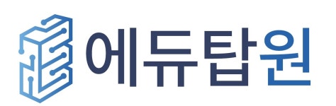 [(주)에듀탑원] 분야별 인원 채용 (영상 편집 , 회계 및 경리, CS강사) - 사람인