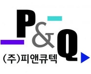 [(주)피앤큐텍] [신입] 방전 가공 기술원(금형 방전원) 모집 신입/경 - 사람인