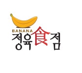 정육식점 2019년 재무정보 | 매출액 1억 6,886만원 영업이익, 자본금... 2019년 재무정보 | 매출액  1억 6,886만원 영업이익, 자본금, 공시정보... 