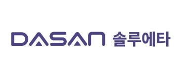 (주)다산솔루에타 2025년 재무정보 | 영업이익, 자본금, 공시정보 등 - 사람인