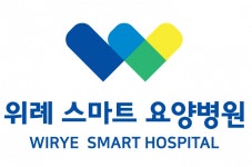 [위례스마트요양병원] (위례스마트요양병원) 사회복시자 정규직 채용합니다.. - 사람인