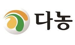 [농업회사법인 주식회사 다농] 온라인 쇼핑몰 디자이너 사이트관리 - 사람인