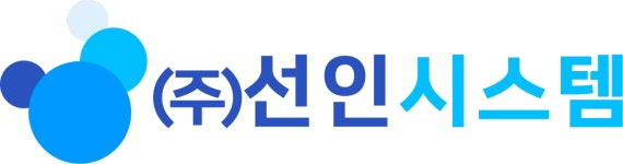 (주)선인시스템 채용 | 2025년 진행 중인 공고 - 사람인 (주)선인시스템 채용 | 2025년 진행 중인 공고  - 사람인
